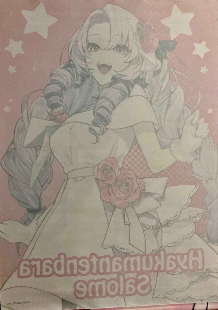 【期間限定価格】壱百満天原サロメ まとめ売り タペストリー カード CD