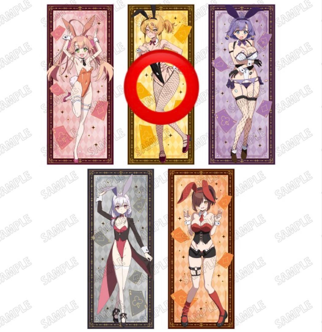 ぬきたし THE ANIMATION 描き下ろし　等身大タペストリー 片桐奈々瀬