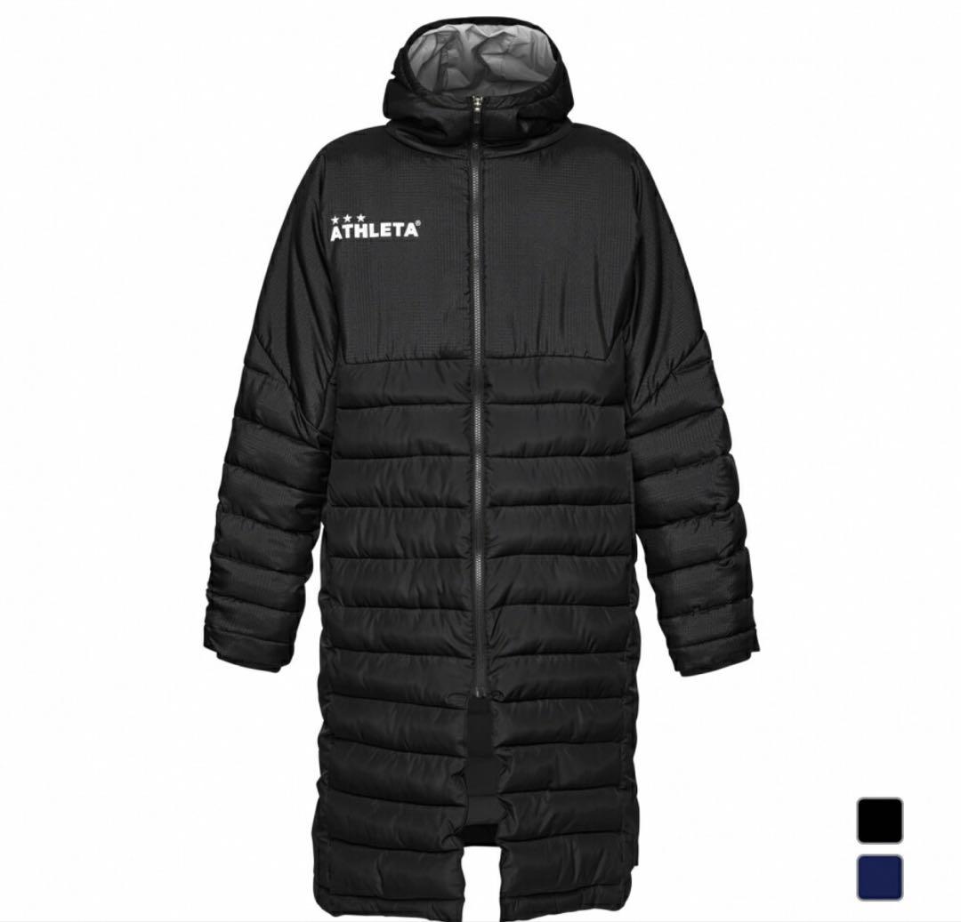 【美品】ATHLETA アスレタ ベンチコート 140