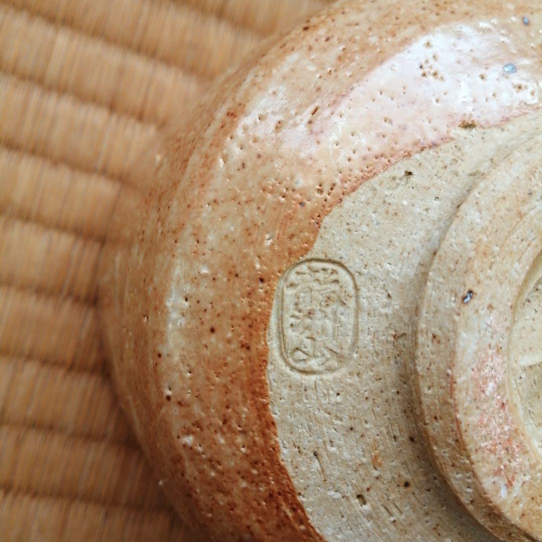 茶碗　10個まとめ売り　福森比路志など