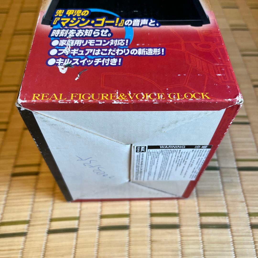 マジンガーZフィギュア スピーカー付き フィギャー部約16cm 台座時計6cm