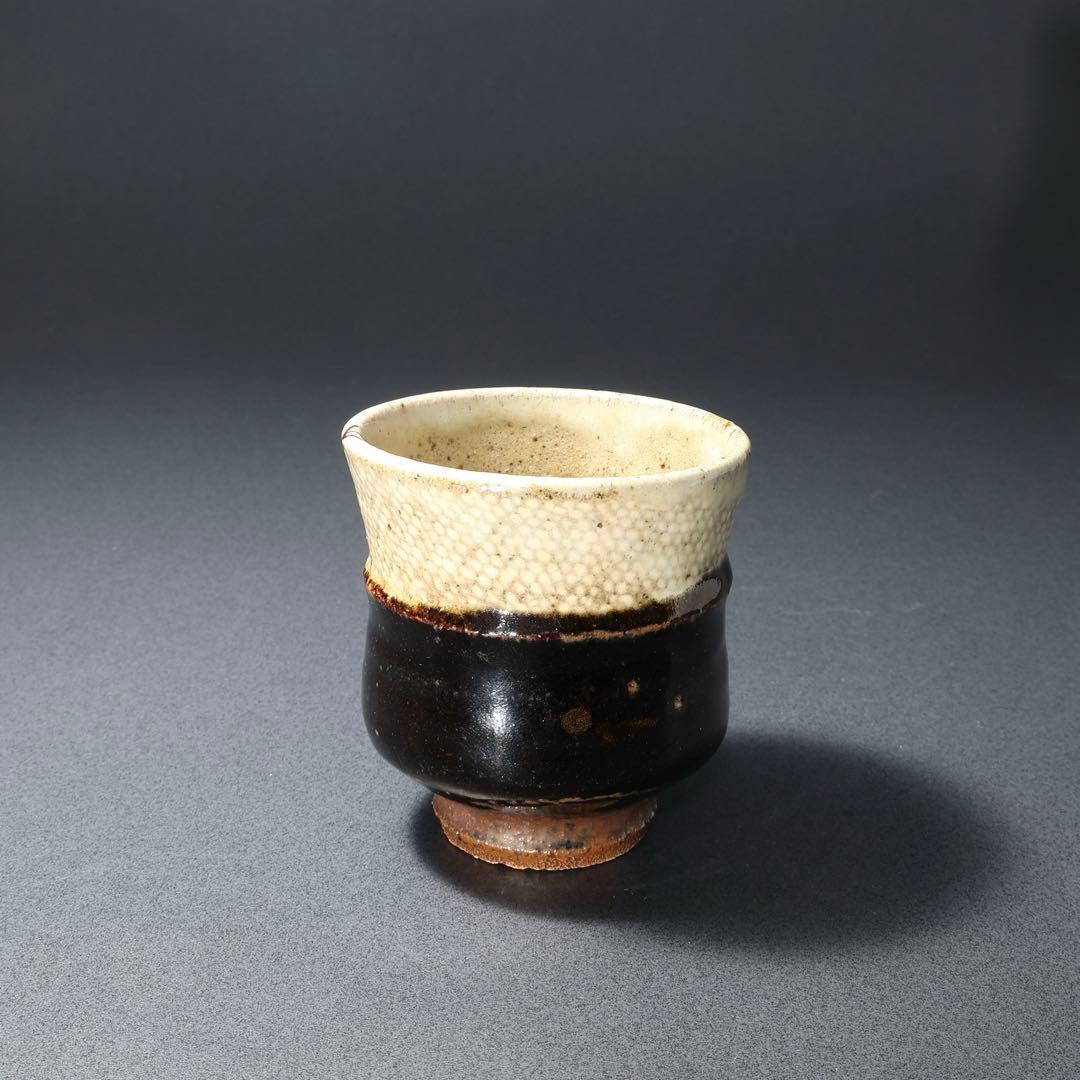 浜田庄司　掛合釉胴紐湯呑み茶碗　人間国宝　民藝　R1409K3