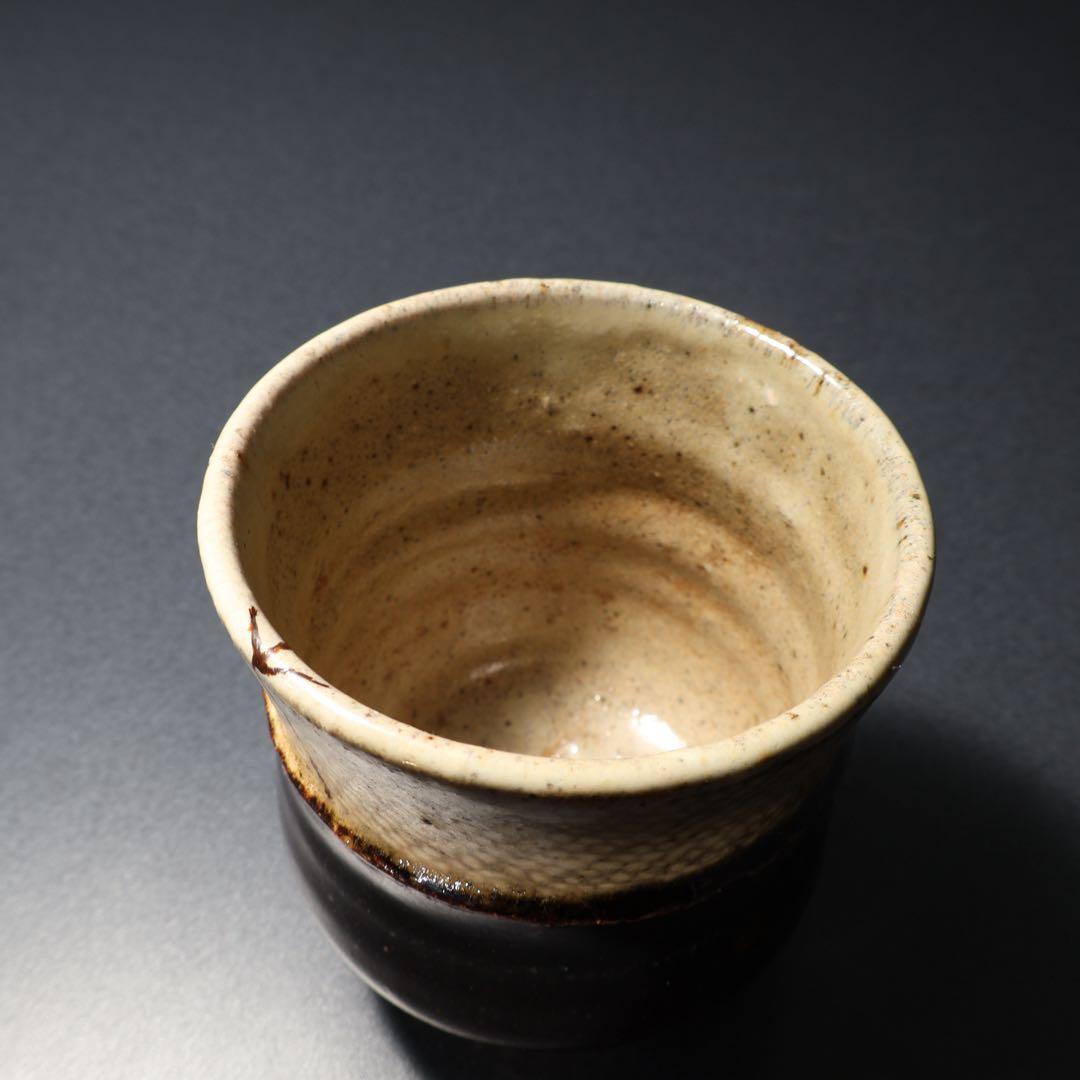 浜田庄司　掛合釉胴紐湯呑み茶碗　人間国宝　民藝　R1409K3