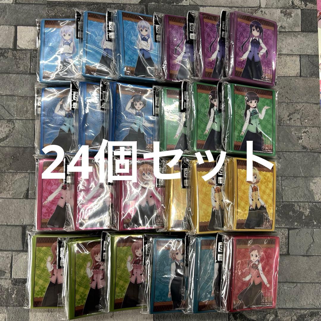〈新品未開封〉スリーブ ごちうさ まとめ売り