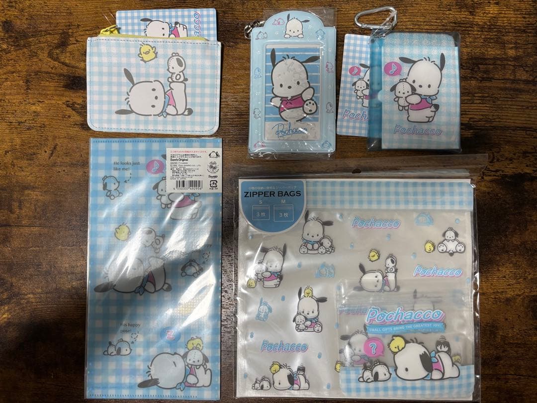 ポチャッコ グッズ まとめ売り