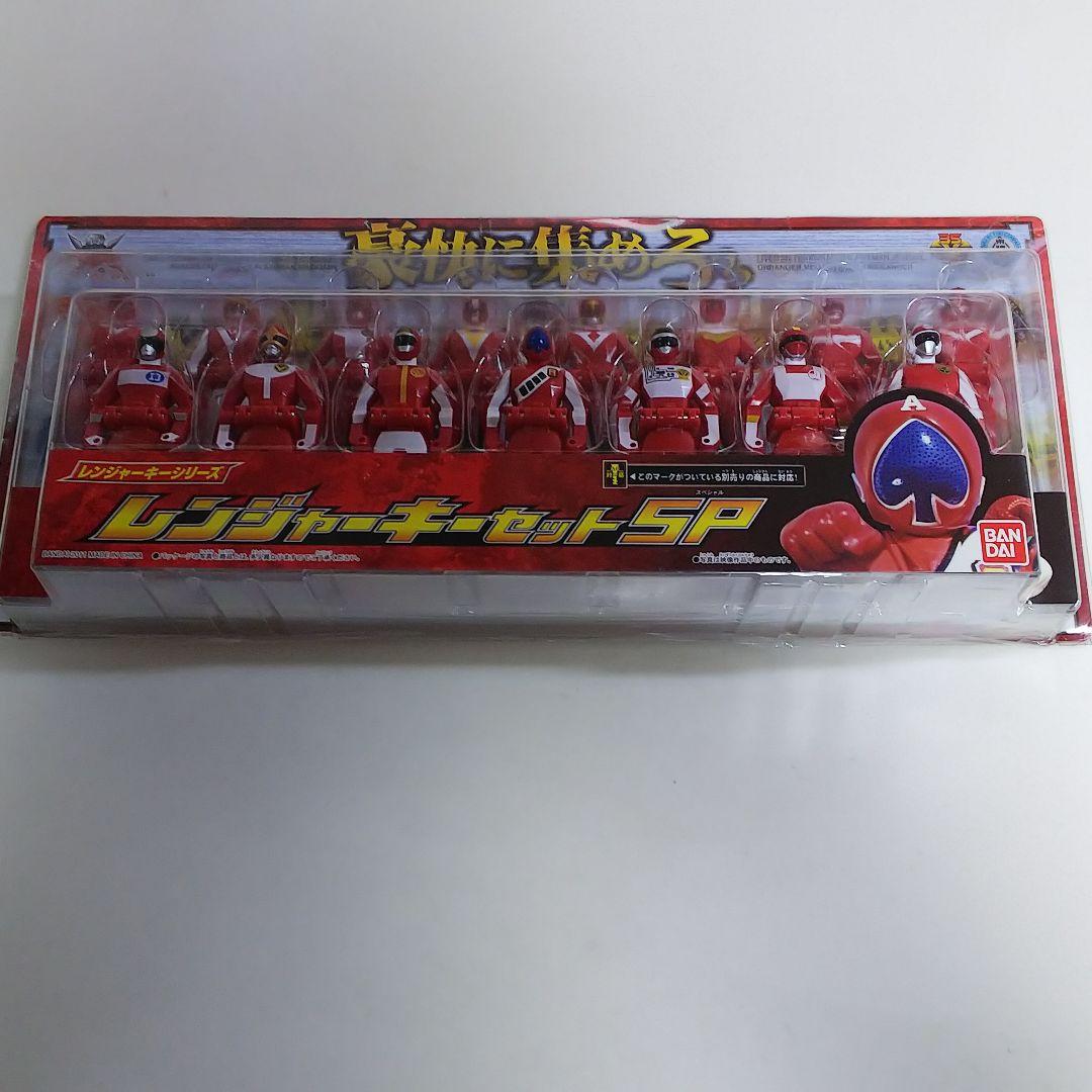 「海賊戦隊ゴーカイジャー」レンジャーキーセットＳＰ（新品・２０１１年）