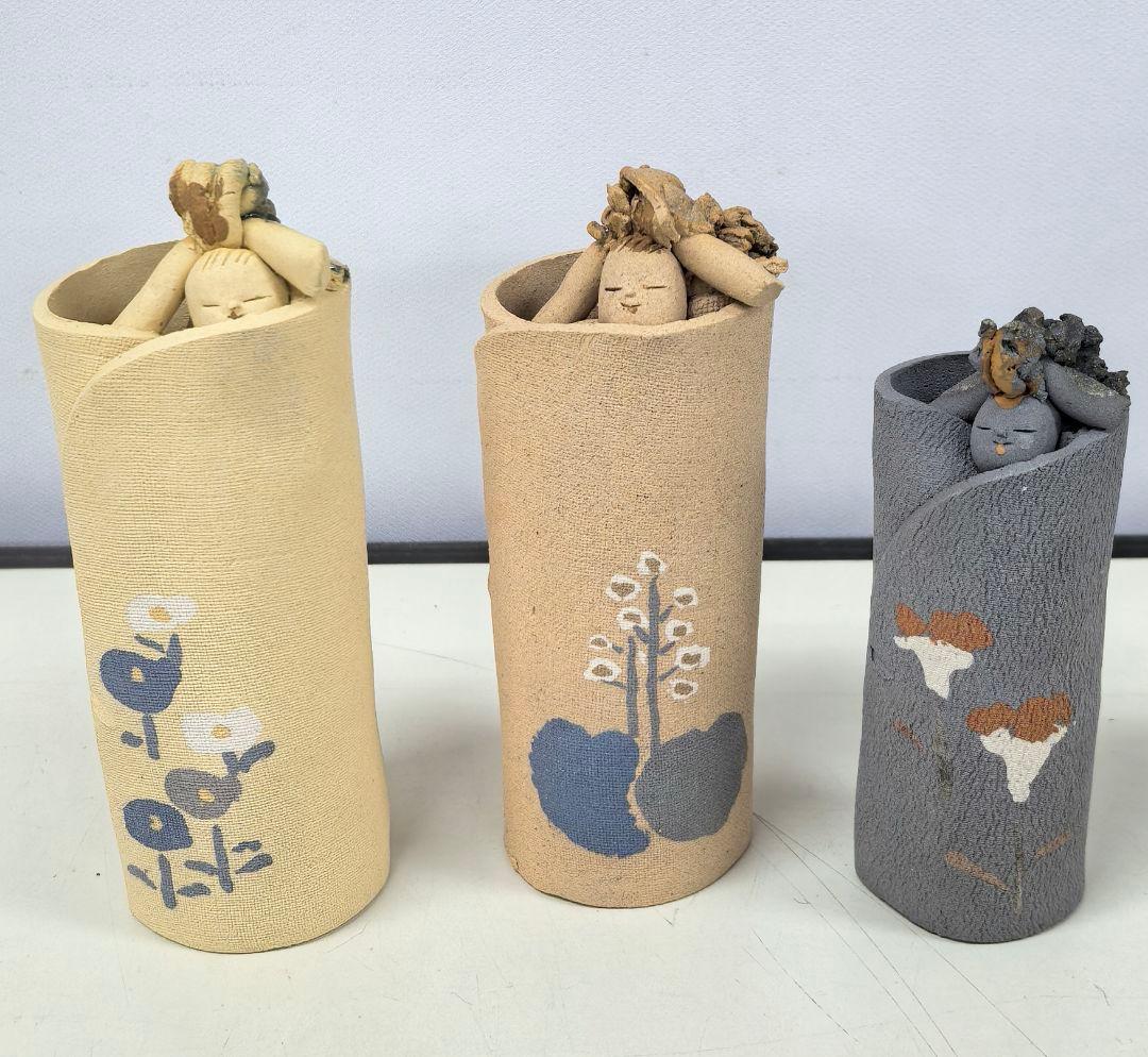 片桐信作　芽 　土人形　名古屋人形作家　片桐　信　人間国宝　堀柳女師事