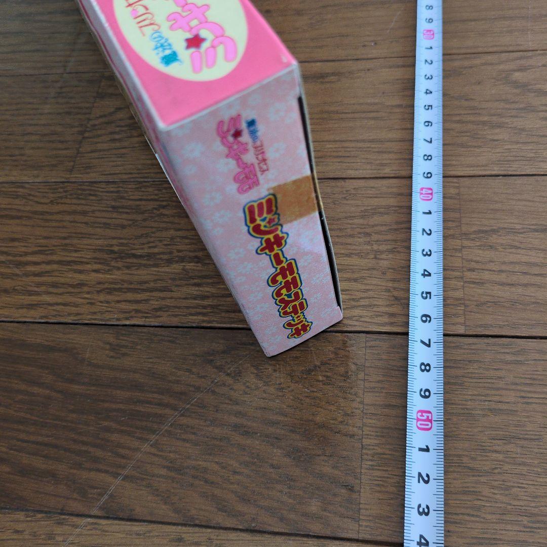 ミンキーモモステッキ　未開封　未動作確認　b