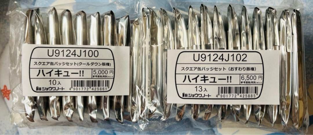 ハイキュー!! スクエア缶バッジセット