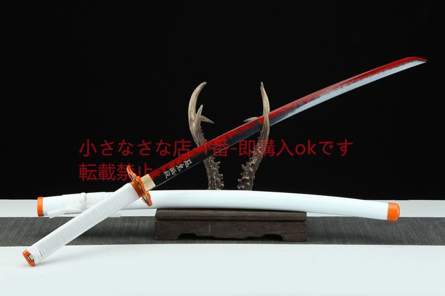鬼滅の刃-煉獄杏寿郎  武具　刀装具　日本刀　模造刀　居合刀 日輪刀