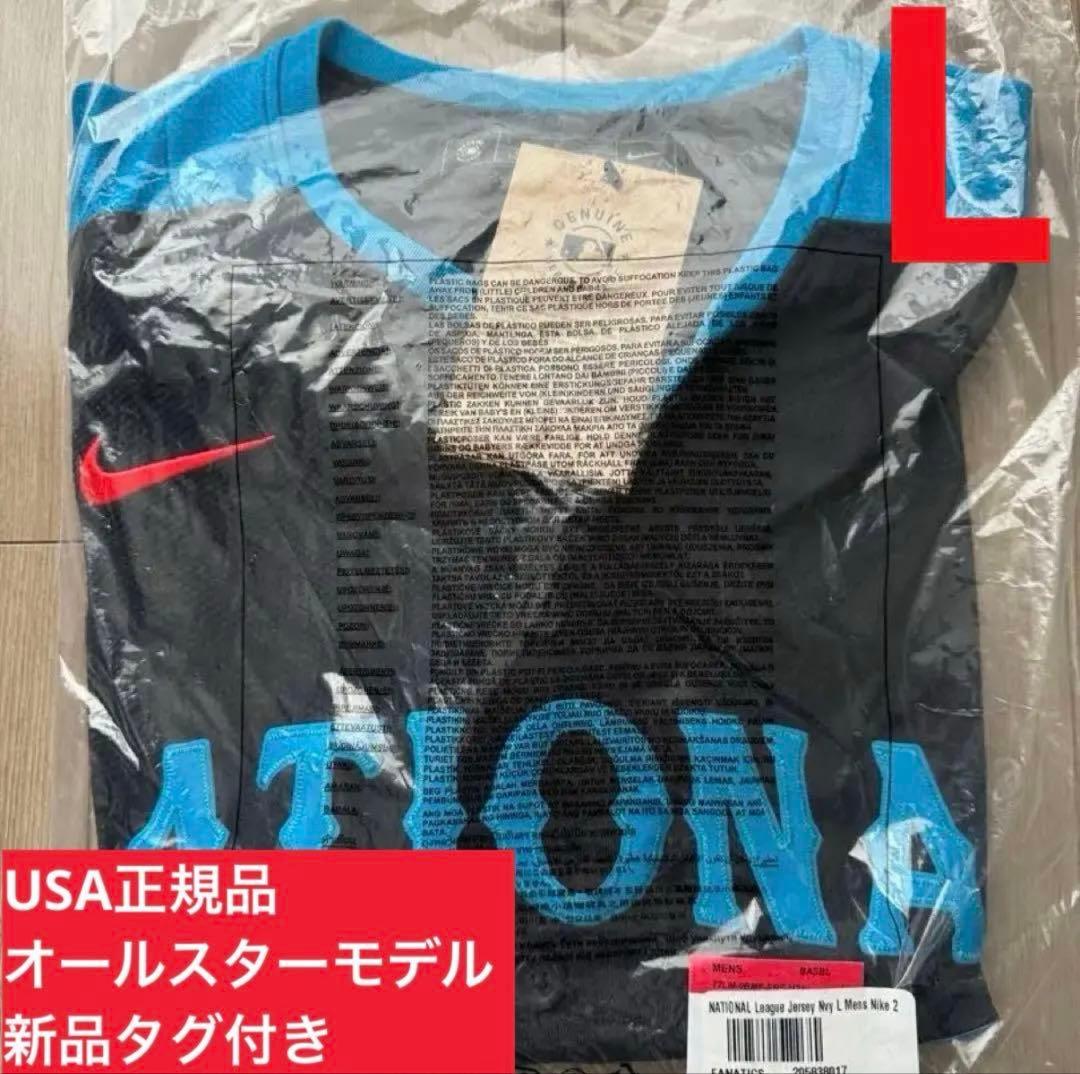 【新品】大谷翔平NIKEユニフォーム 2024年 オールスター 初ホームラン！L