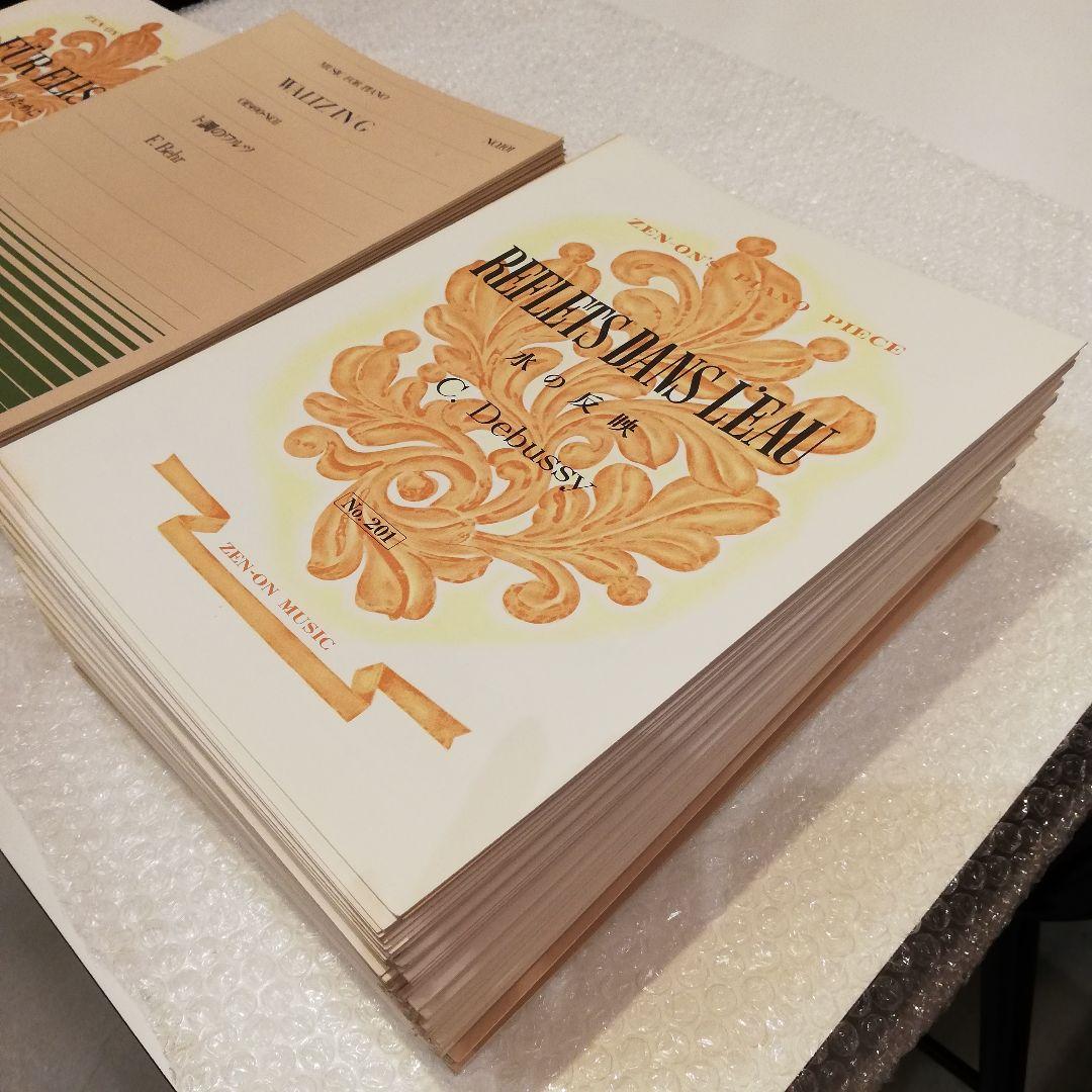 ◇R.schumann シューマン　ピアノ楽譜　おまとめ２９２冊