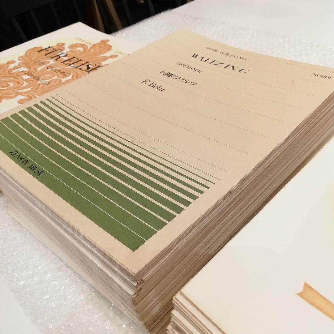 ◇R.schumann シューマン　ピアノ楽譜　おまとめ２９２冊