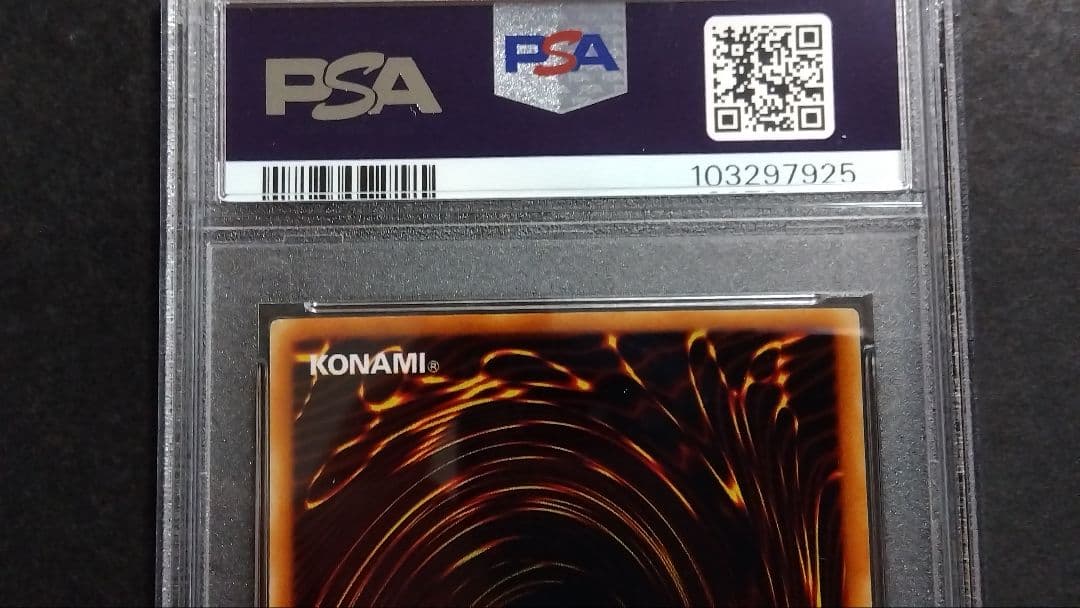 PSA9・8「青眼の白龍」英語版シク3種 (北米、ドイツ) PCK(E G001