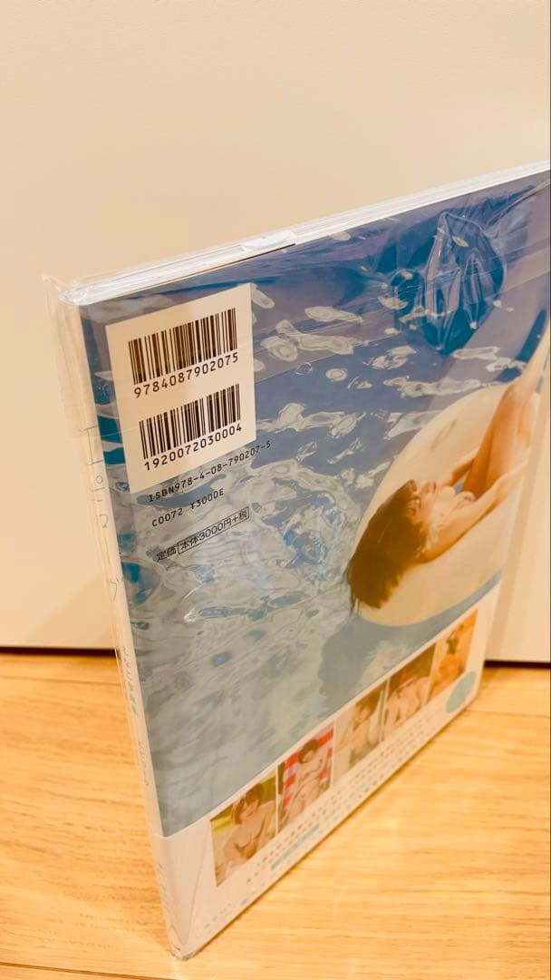 えなこ エピローグ　サイン入り写真集+カード2枚　+ 撮影オフショットDVD１枚