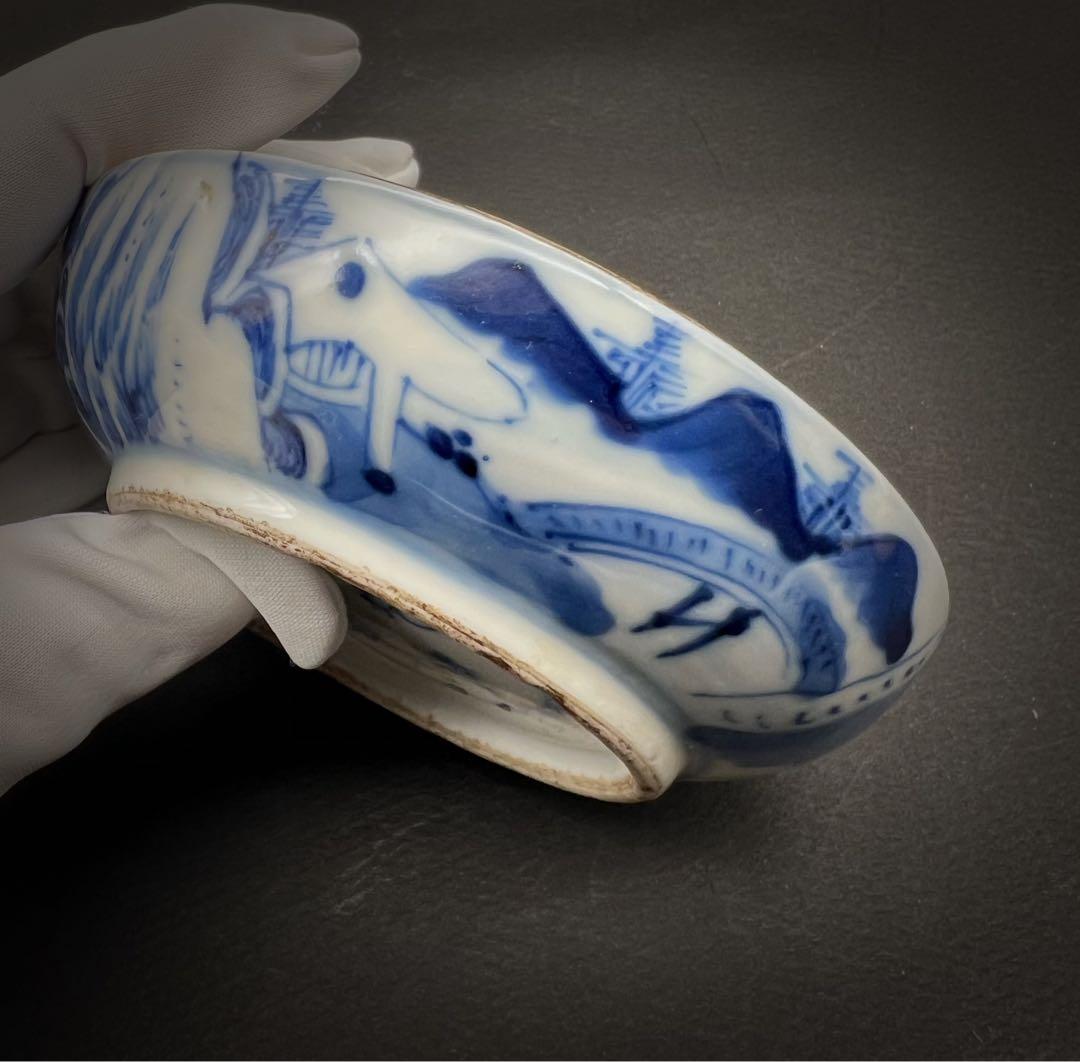 中国美術 古玩 青花染付 乾隆年製 爵禄封侯 山水紋樣 蓋合 古道具