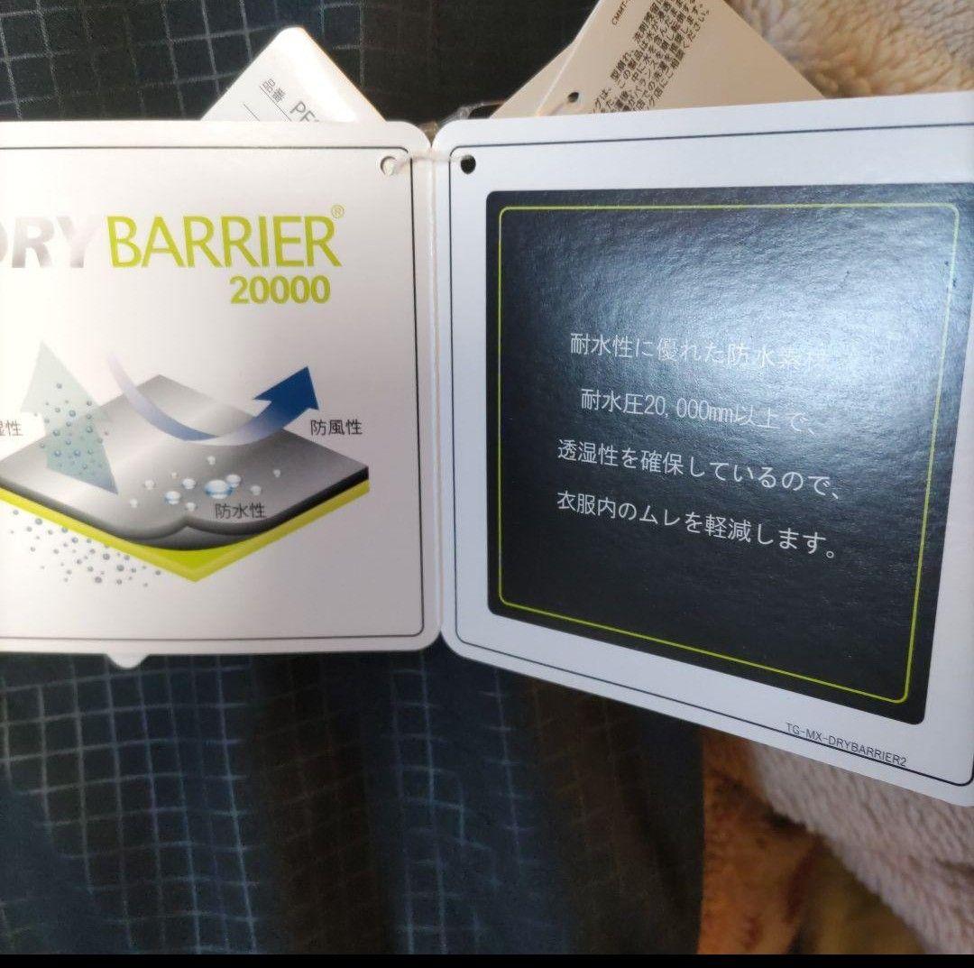 新品タグ付き Phenix フェニックス3-D デモパンツ