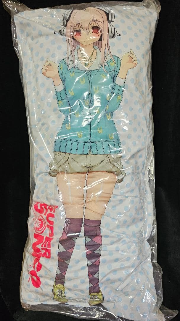 すーぱーそに子　ロングクッション