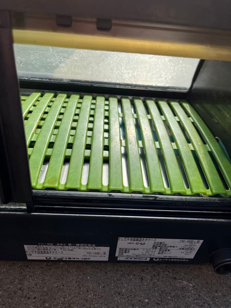 ホシザキ　恒温高湿ネタケース FNC-150B-L 飲食店用