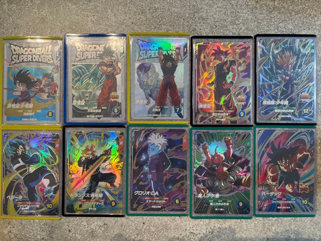 ドラゴンボールスーパーダイバーズ　引退品　まとめ売り
