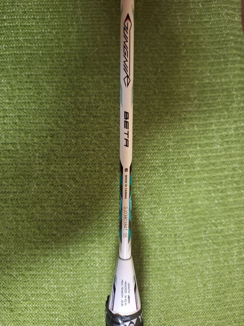 ☆名品!GOSEN GUNGNIR BETA バドミントンラケット