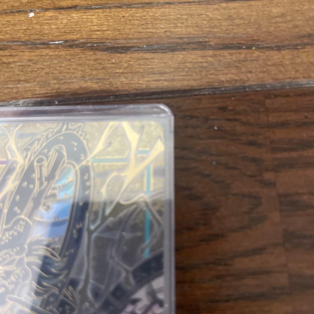 美品ドラゴンボールヒュージョンワールドシェンロン2枚セット