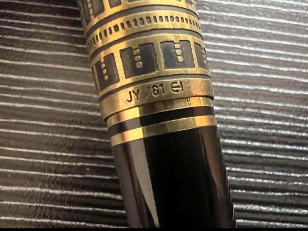 ペリカン ビッグトレド M900 万年筆 B 太字 PF刻印