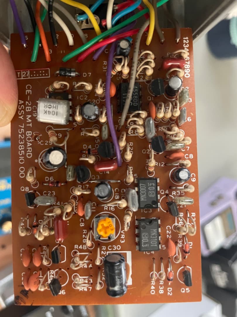 BOSS コーラス CE-2B改（CE-2化）