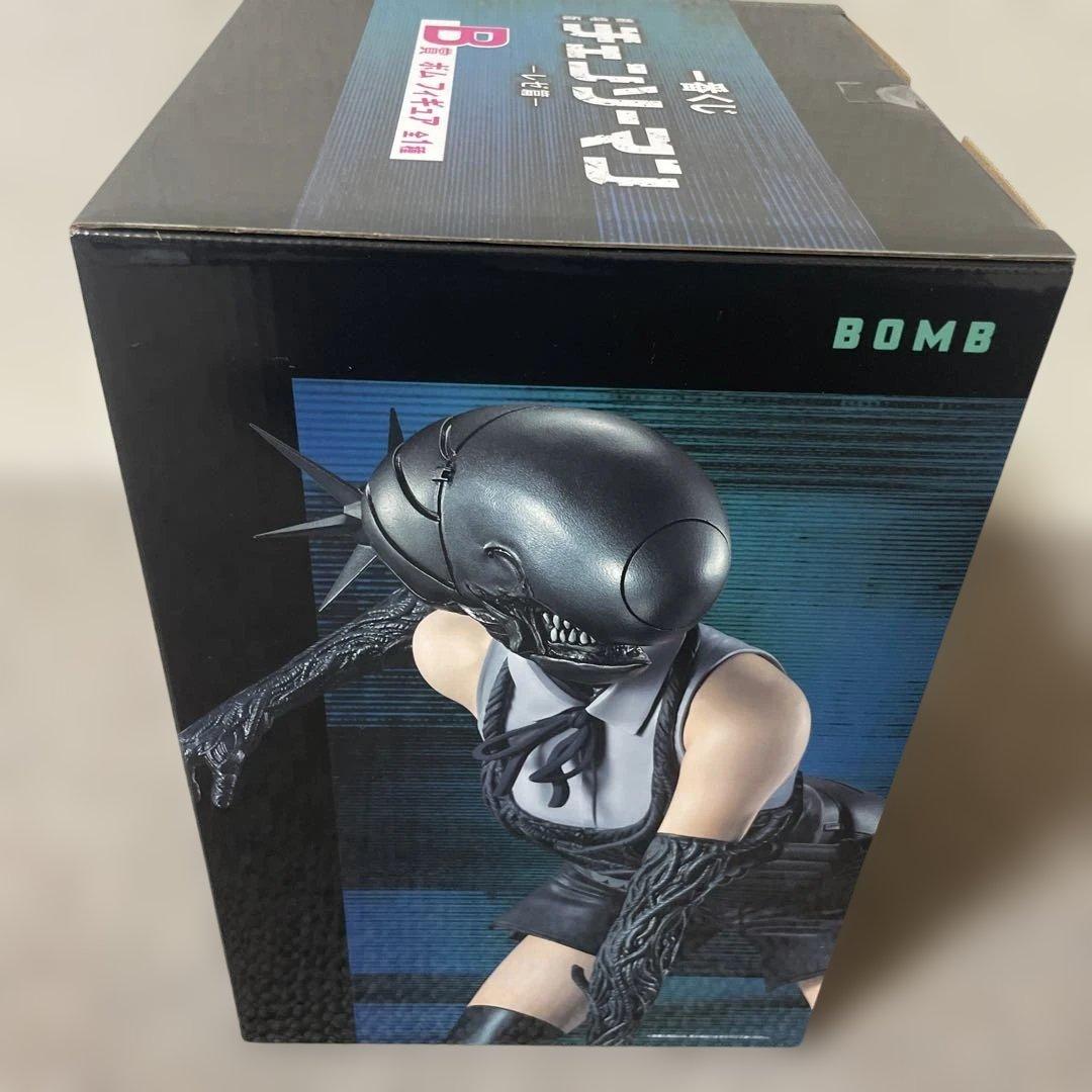 チェンソーマン B賞 ボムフィギュア
