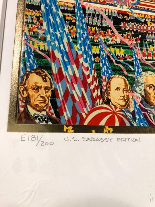 ヒロヤマガタ　絵画　憲法制定200周年