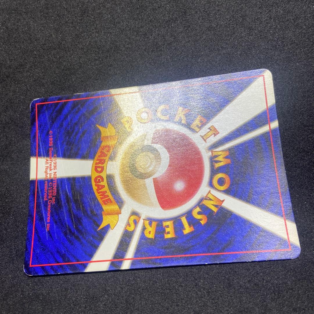 【専用出品】10枚