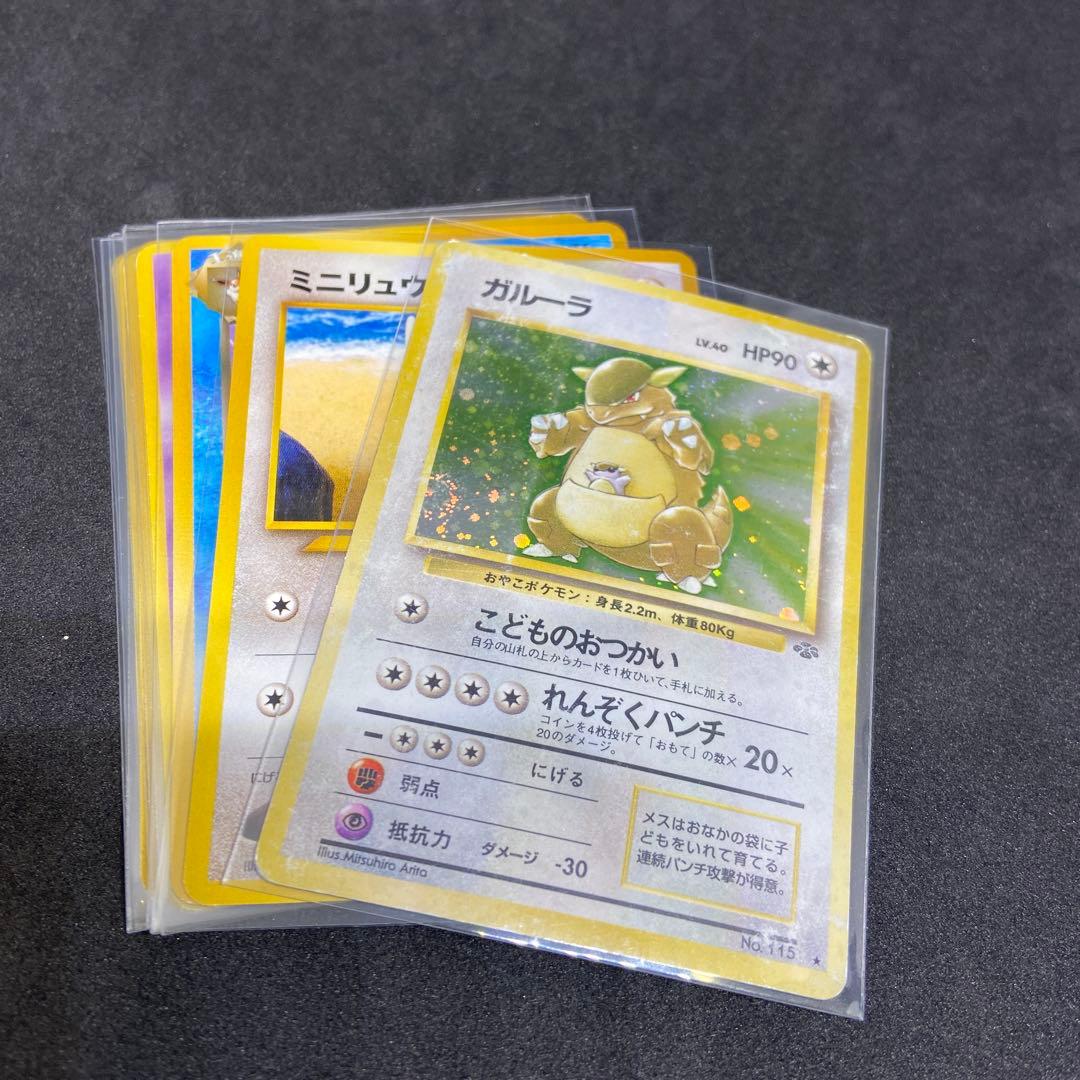 【専用出品】10枚