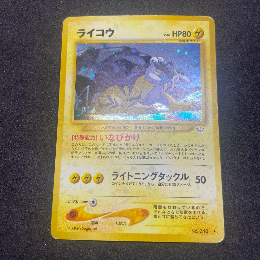 【専用出品】10枚