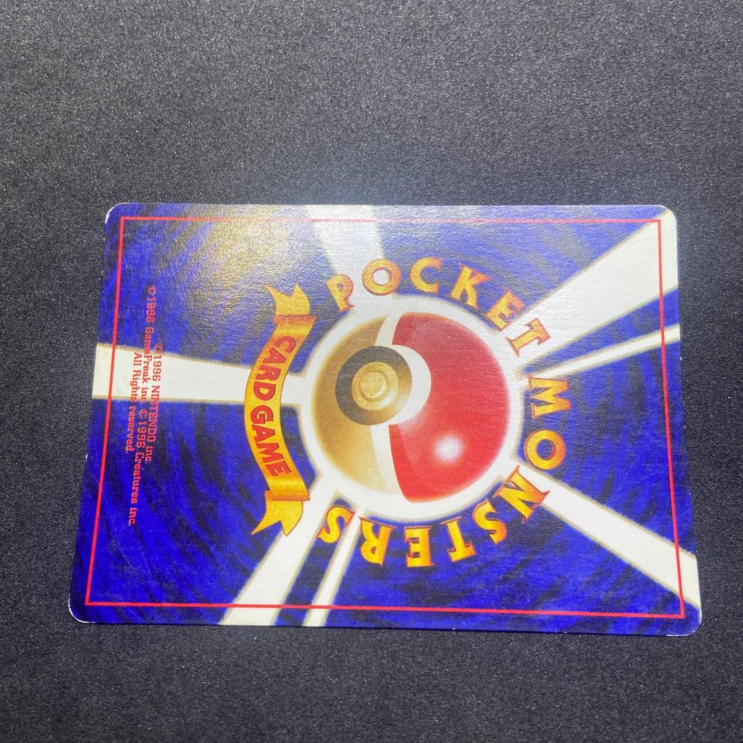 【専用出品】10枚