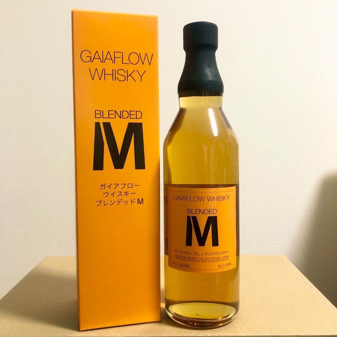 【レア商品】ガイアフロー　ブレンデッドM ＋　ワールドウイスキーAO（碧）