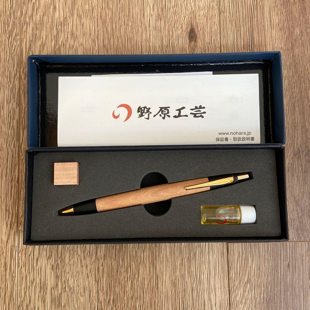 や*ま様 野原工芸 ミネバリ 新型 スリムボールペン