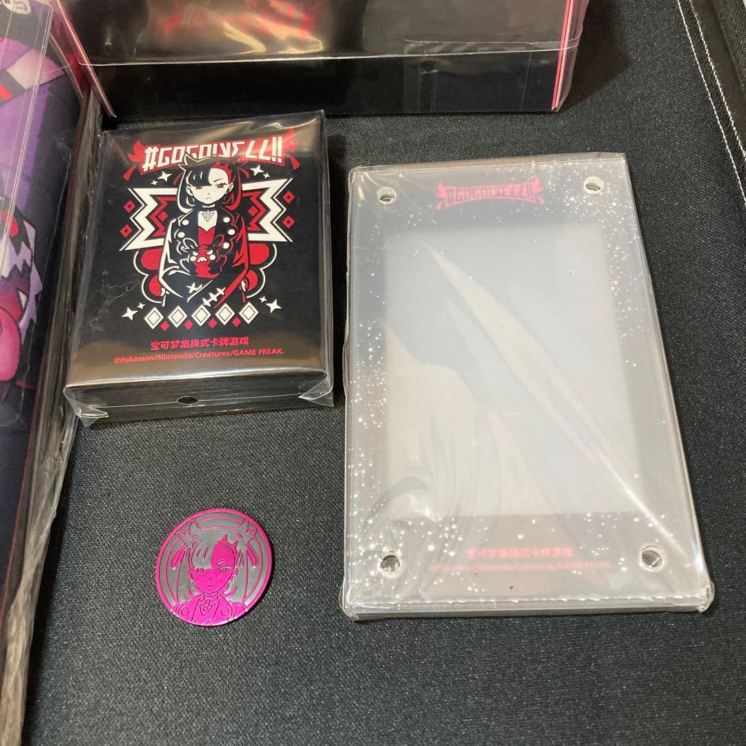 マリィの決意 コレクションファイル プレイマット デッキケース スリーブ