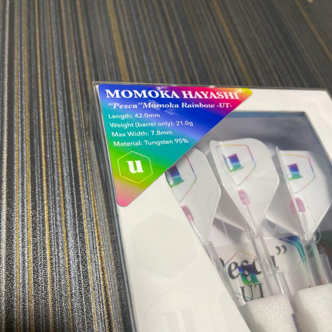 ペスカ レインボー UT 林桃加 プロ