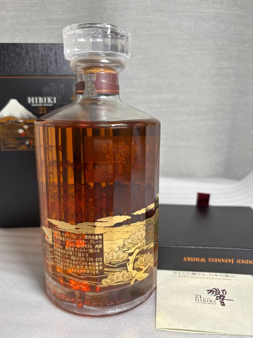 新品未開封 響21年 花鳥風月意匠ボトル　免税店限定　サントリー　ウィスキー