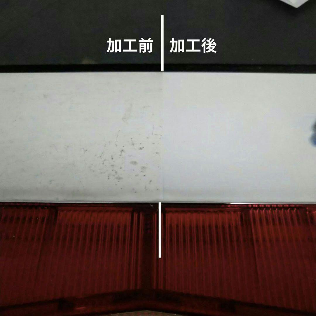 メーシー　鬼の城　5号機　完動品