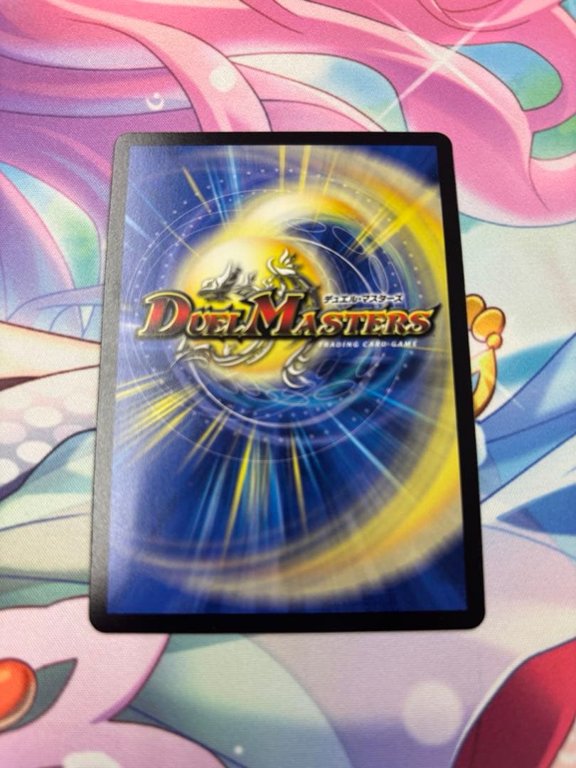 デュエマ　芸魔隠狐　カラクリバーシ　 金トレジャー