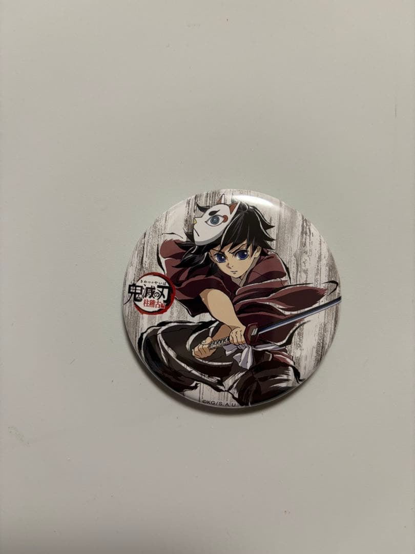 4点 冨岡義勇 幼少期 幕間画ランダム缶バッジ 弍 全集中展 鬼滅の刃