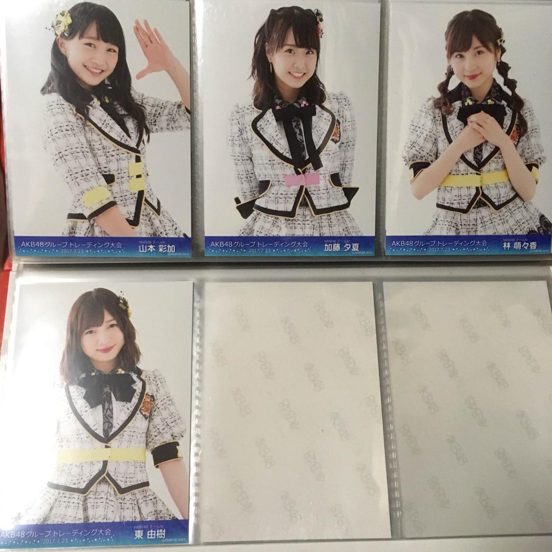 NMB48 トレーディング大会 7月23日