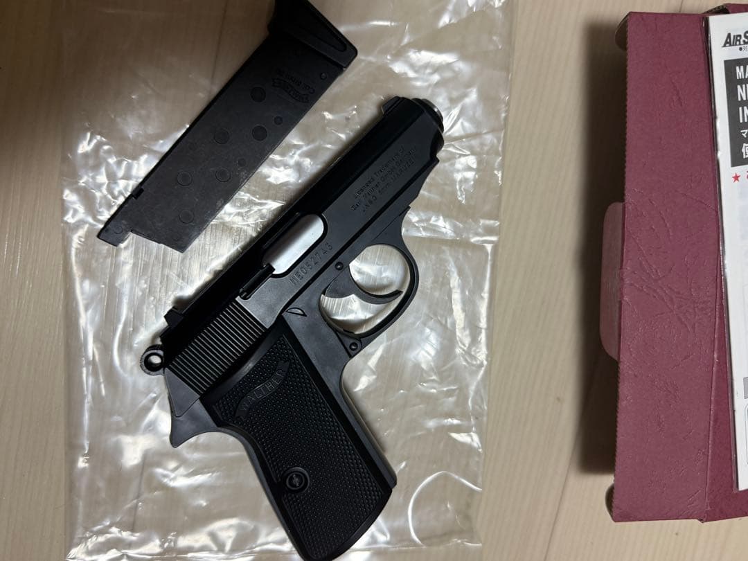 ワルサーppk/s マルゼン ガスブローバック　ジャンク品