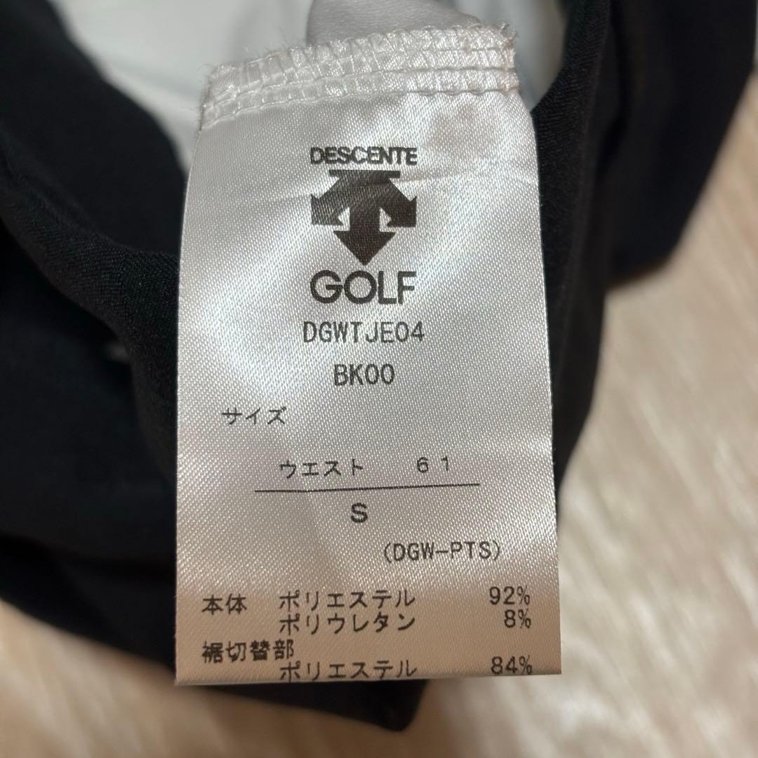 [デサント] ゴルフ スカート 吸汗 速乾 UVケア ストレッチ