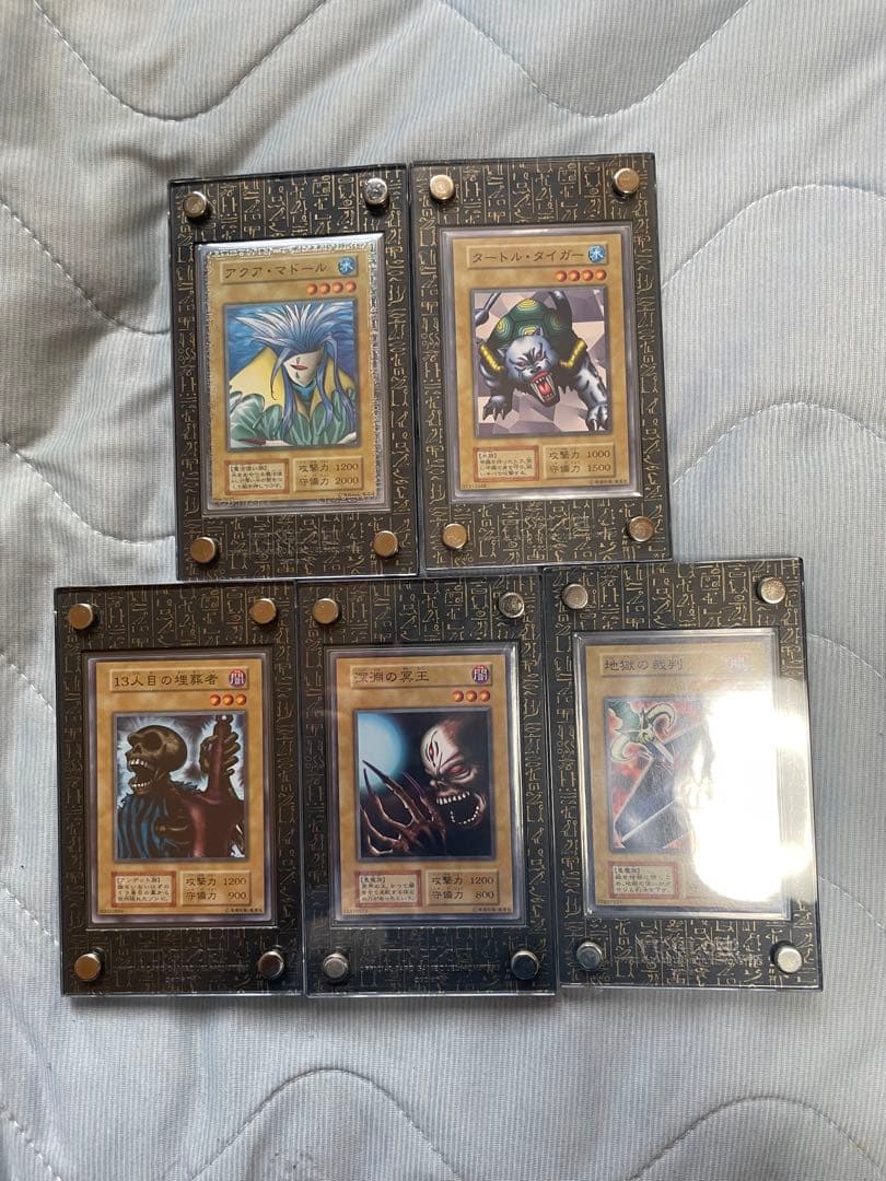 遊戯王　初期　劇場版