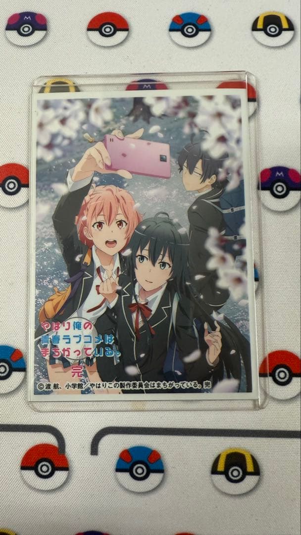 プレシャスメモリーズ　直筆サイン　早見沙織　俺ガイル　雪ノ下雪乃　額入り　おまけ