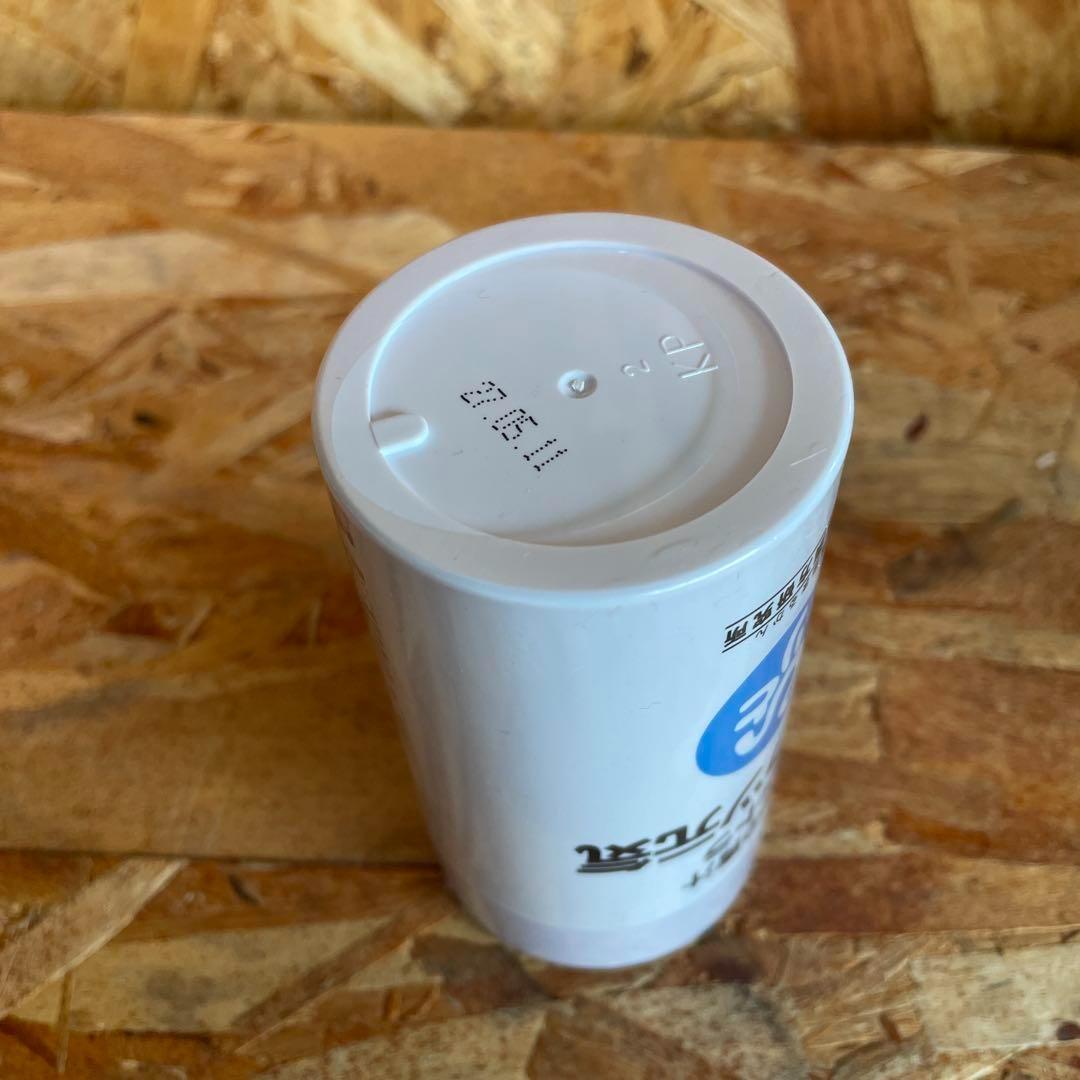 新品未開封【送料無料】ひとりさん 未来の青汁 ウルトラパニウツ元気