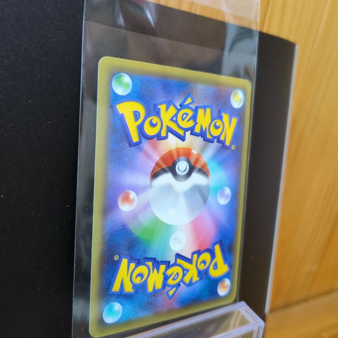 [未使用]ブラッキーEX RR XY10 めざめる超王 042/078