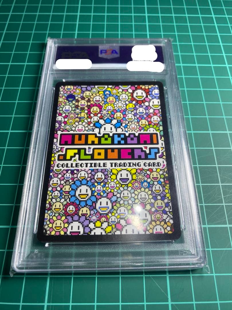 B1 108フラワーズ ラブ & キス love & kiss 英語版PSA10